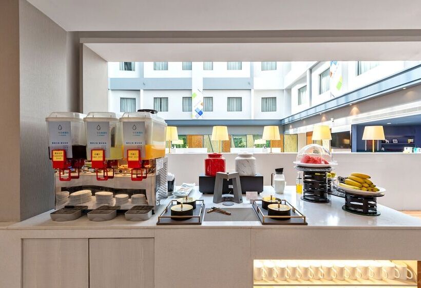 בית מלון כפרי Holiday Inn Express Shenyang North Station, An Ihg