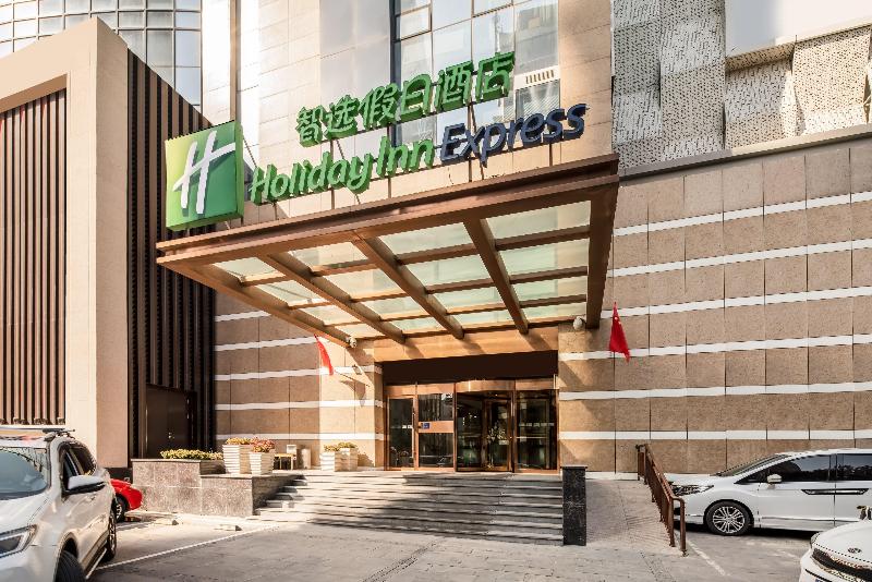 בית מלון כפרי Holiday Inn Express Shenyang North Station, An Ihg
