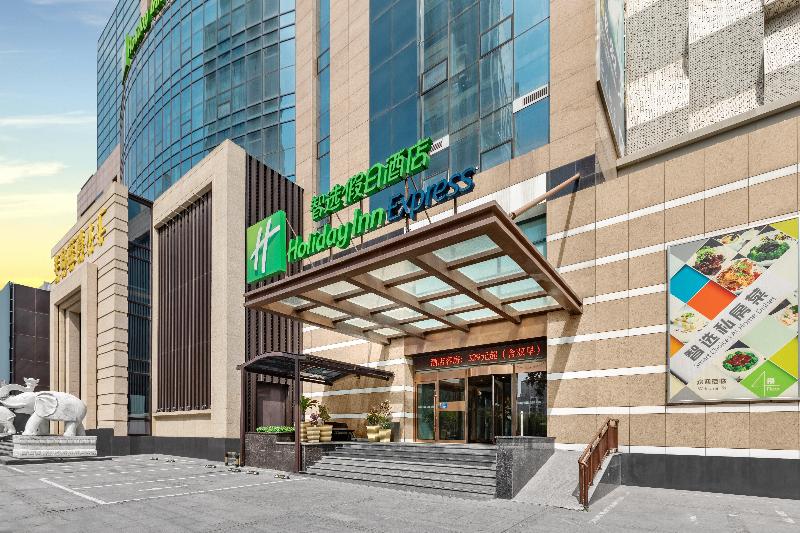 בית מלון כפרי Holiday Inn Express Shenyang North Station, An Ihg
