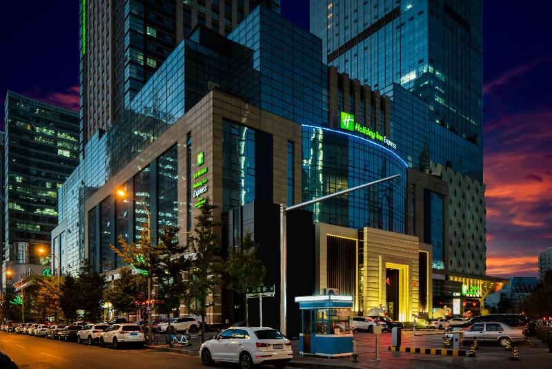 בית מלון כפרי Holiday Inn Express Shenyang North Station, An Ihg
