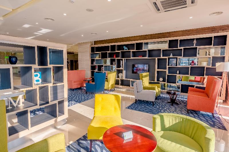 هتل Holiday Inn Ulaanbaatar, An Ihg