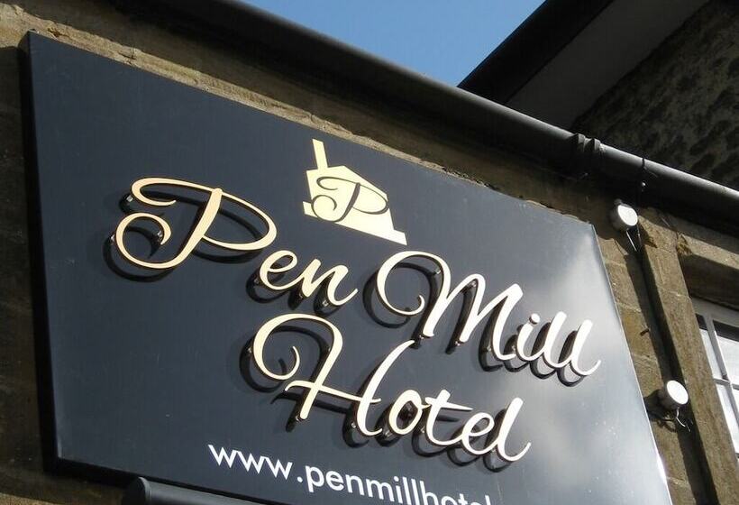 ホテル Pen Mill