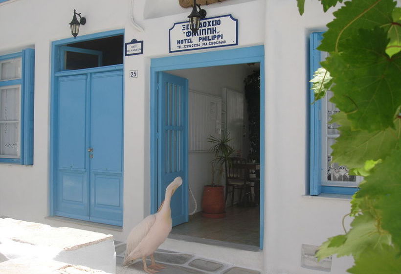 Отель Philippi