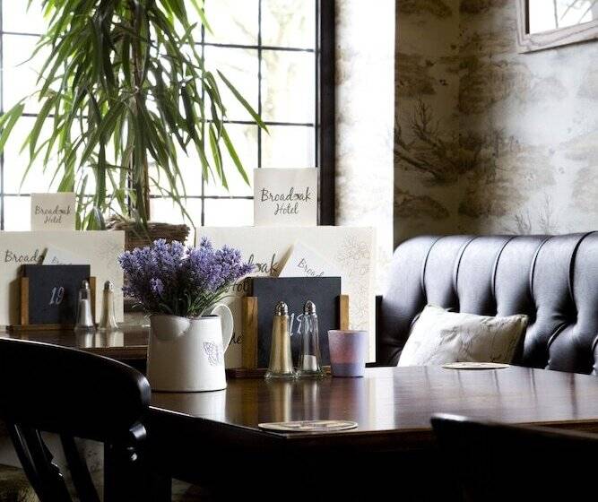 فندق The Broadoak