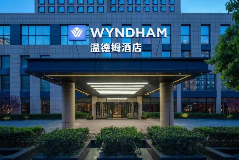 ホテル Wyndham Shanghai Nanxiang