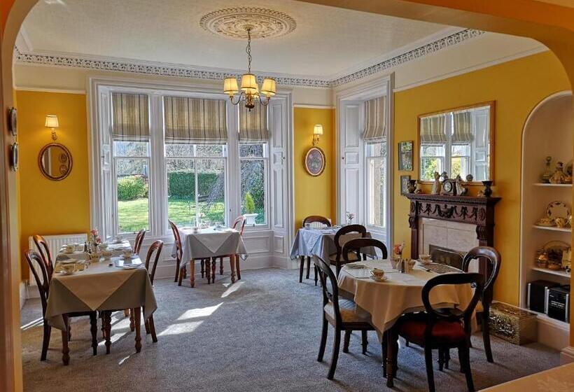 פנסיון Annslea Guest House