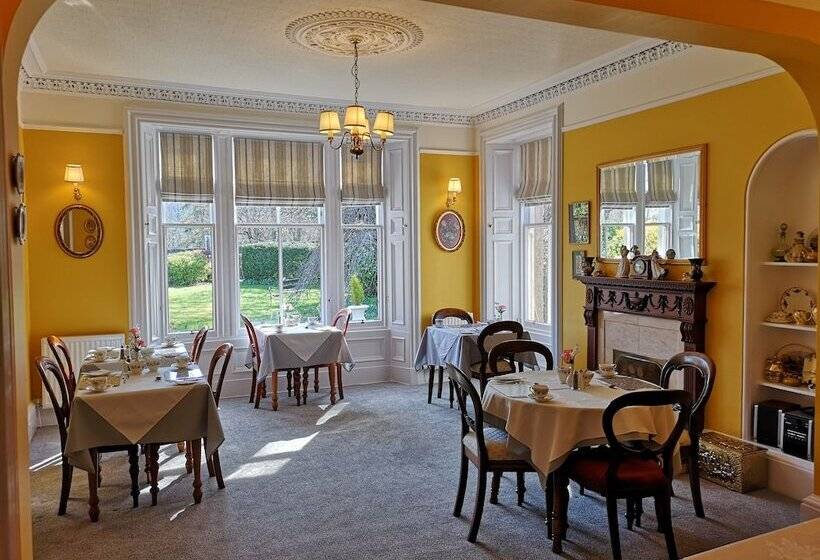 بنسيون Annslea Guest House