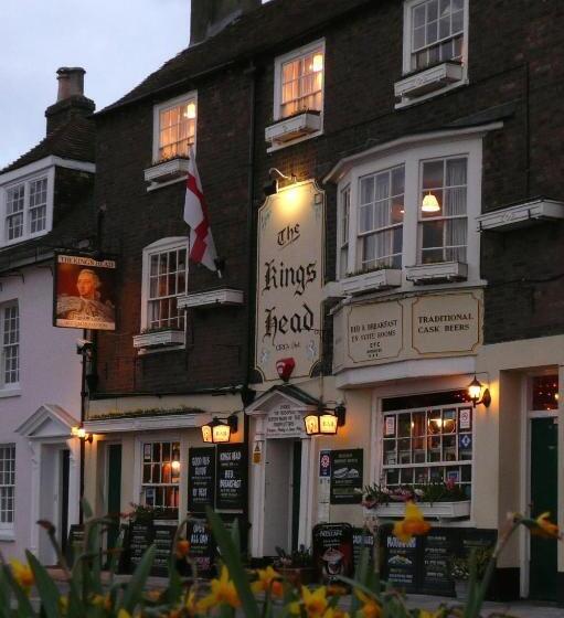 Пансион The Kings Head