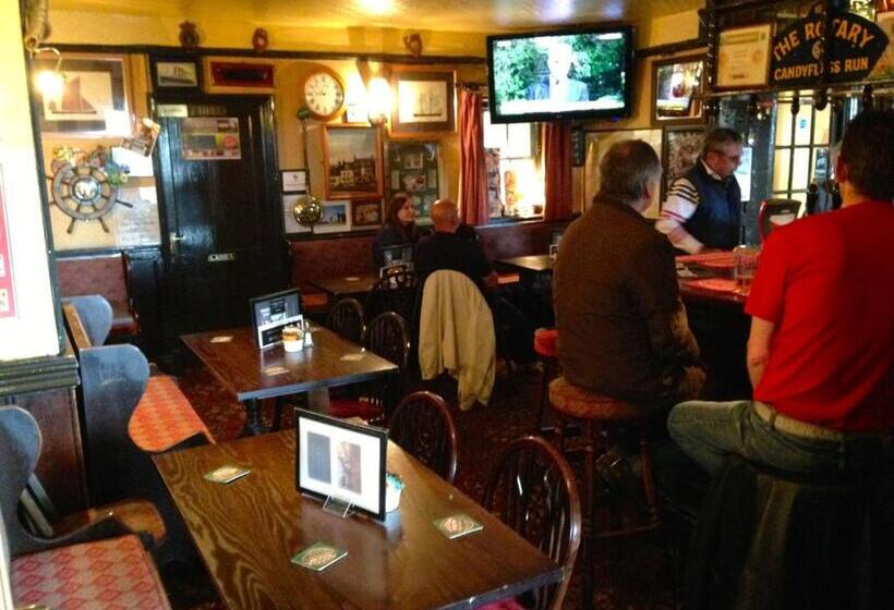 Пансион The Kings Head