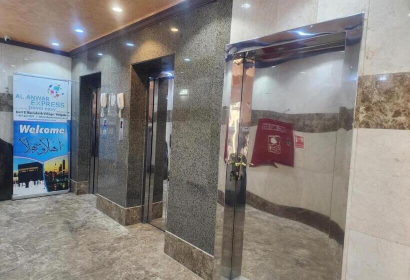 Отель الراوي العزيزية