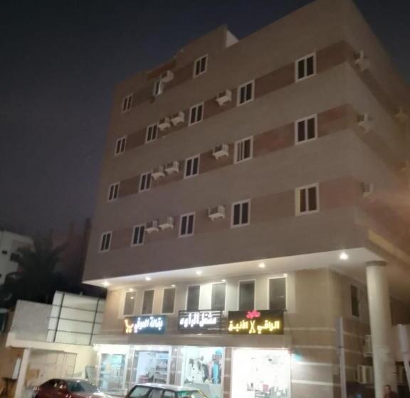 Отель الراوي العزيزية