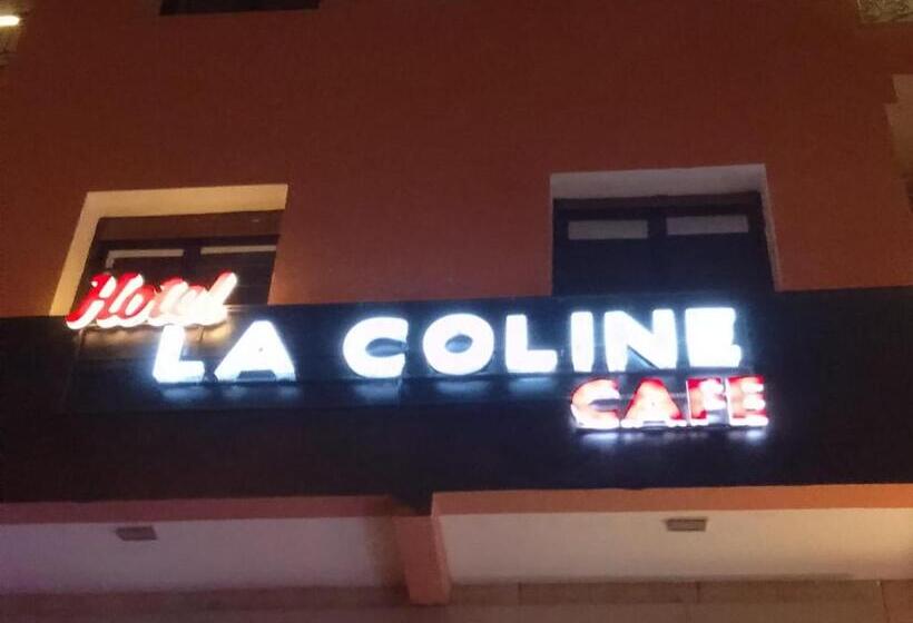 هتل La Coline