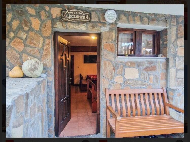 ペンション къща за гости карасански