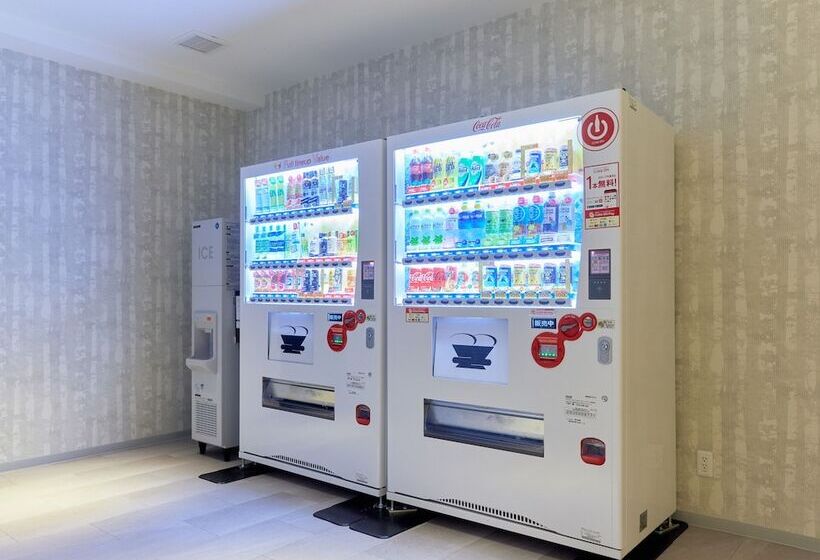 Henn Na Hotel Kagoshima Tenmonkan