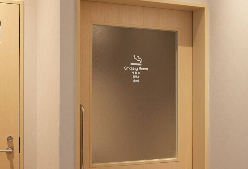 Henn Na Hotel Kagoshima Tenmonkan