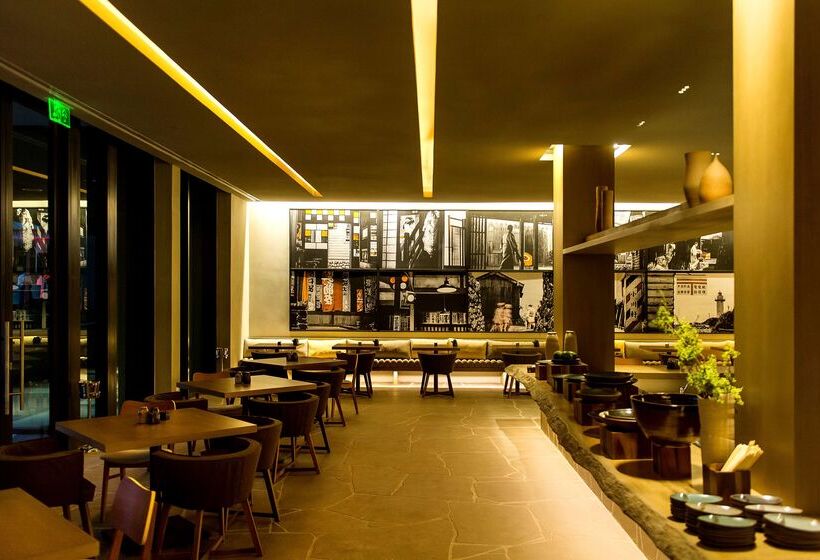 酒店 Grand Hyatt Rio De Janeiro