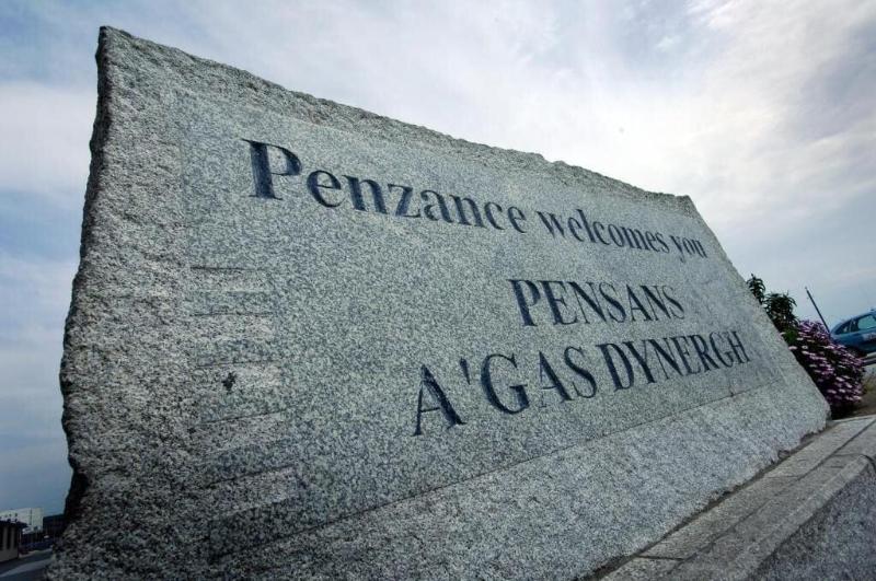 호텔 The Longboat Inn