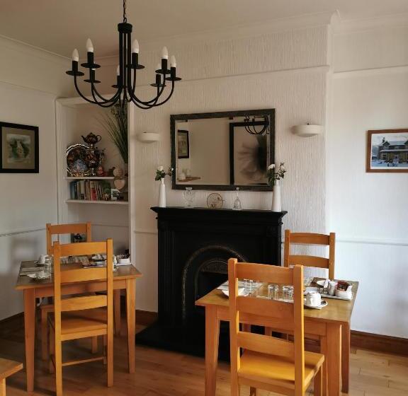 Oakfield House Bed And Breakfast