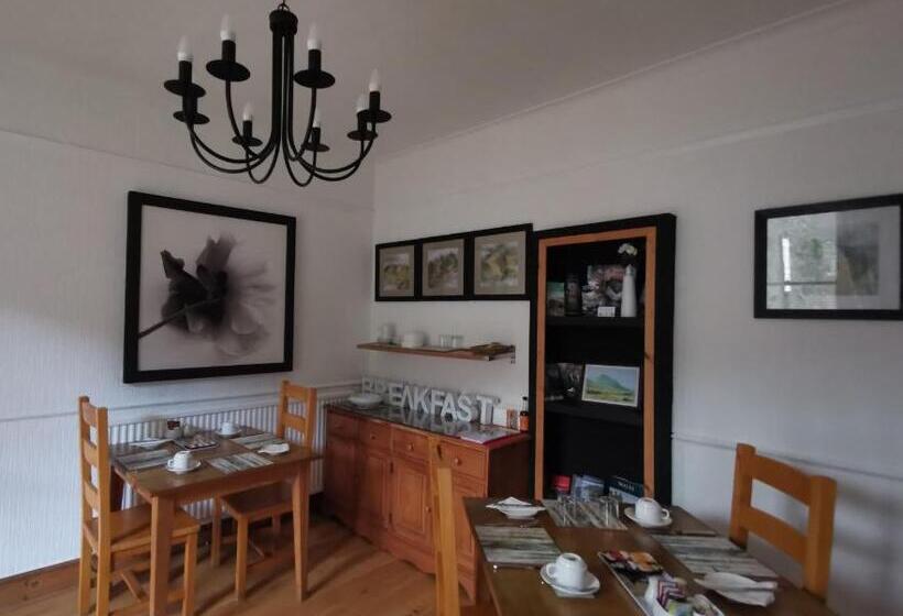 Oakfield House Bed And Breakfast