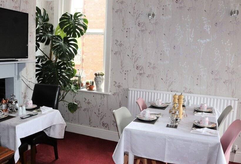 بنسيون Greylands Guest House