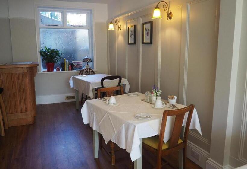 펜션 South View Guest House