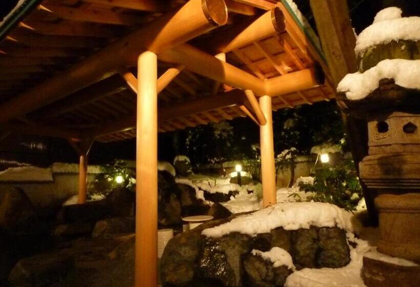 Yudanaka Tawaraya Ryokan