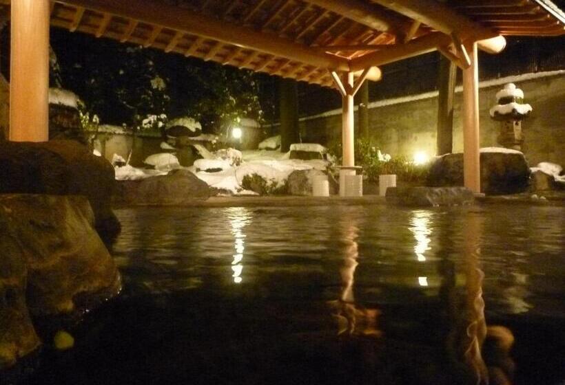 Yudanaka Tawaraya Ryokan