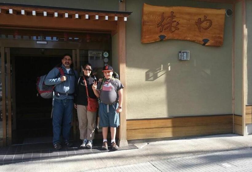 Yudanaka Tawaraya Ryokan