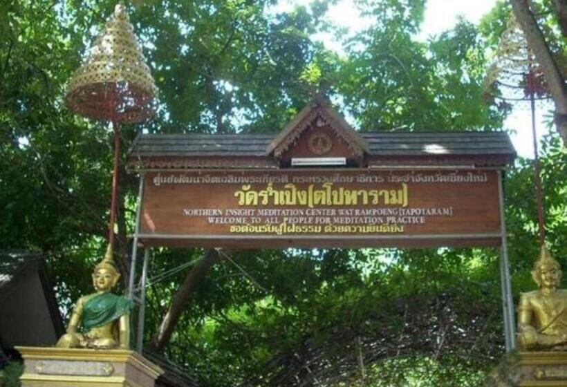 Общежитие The Passion