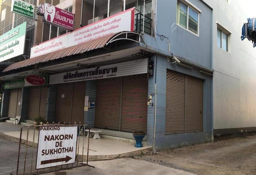 צימר Nakorn De Sukhothai Hip