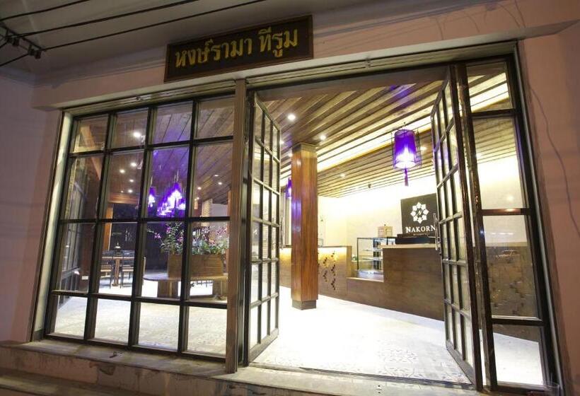 צימר Nakorn De Sukhothai Hip