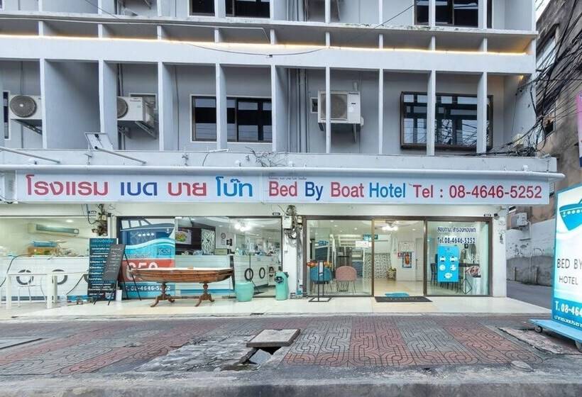 Bed By Boat @nonthaburi Pier