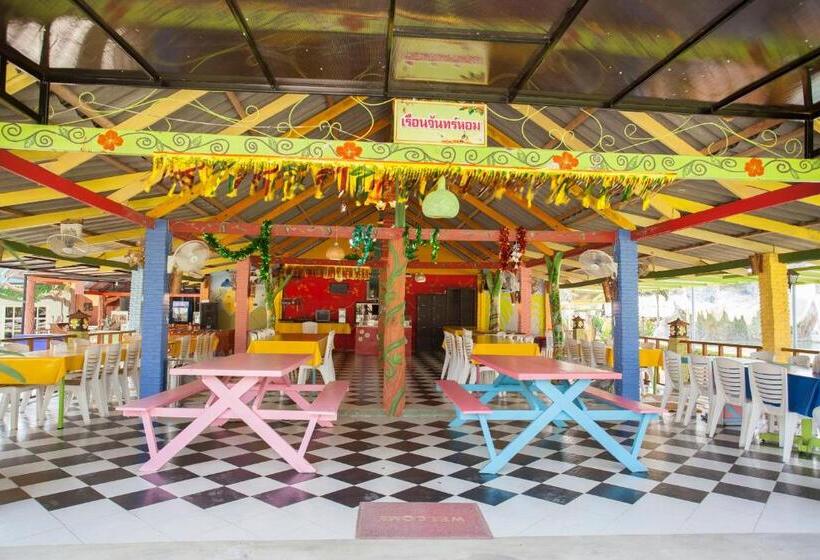 호텔 Baanraisooksangchan