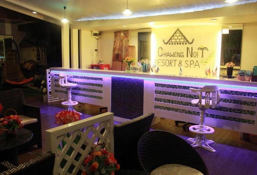 Отель Chaweng Noi Resort