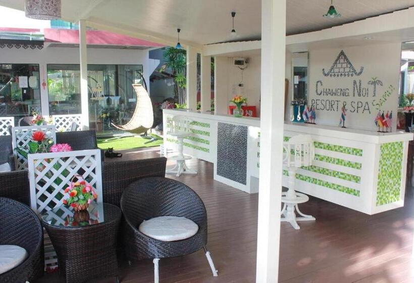 Отель Chaweng Noi Resort