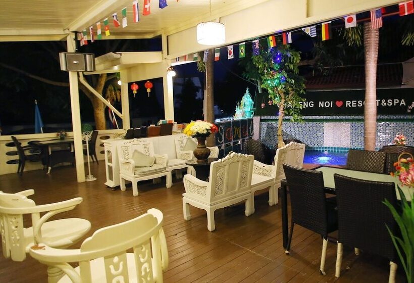Отель Chaweng Noi Resort