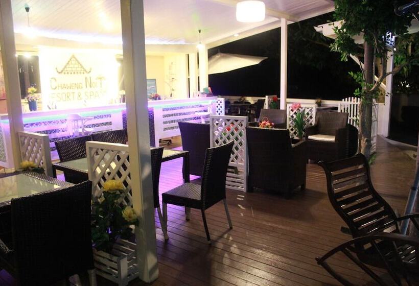 Отель Chaweng Noi Resort