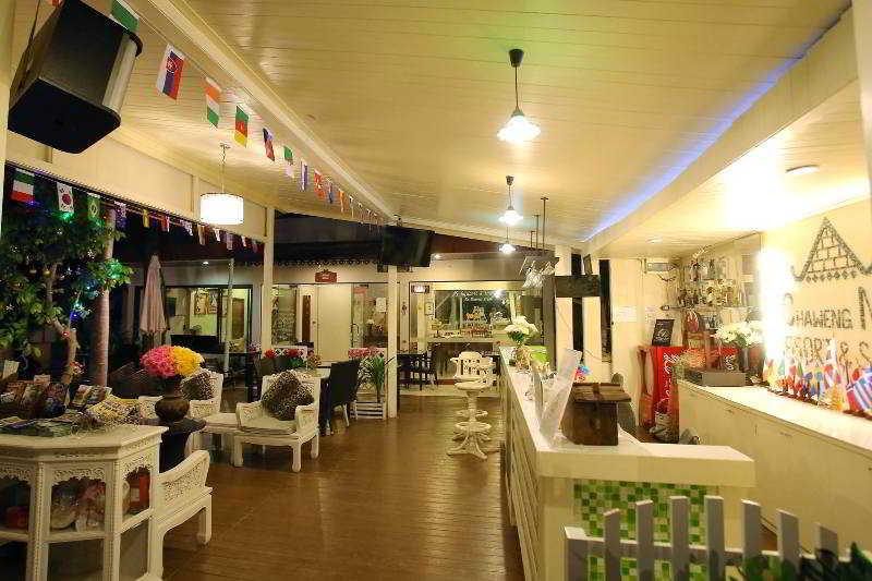 Отель Chaweng Noi Resort