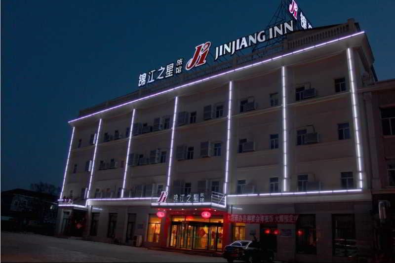 Otel Jinjiang Inn Daqing Longnan