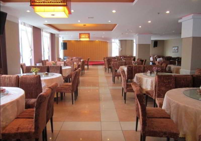 Otel Jinjiang Inn Daqing Longnan