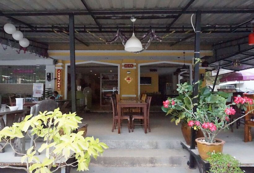 هتل Number 1 Guesthouse & Restaurant
