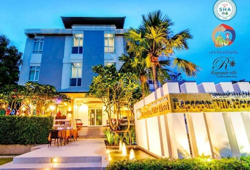 ホテル Rapeepan Ville