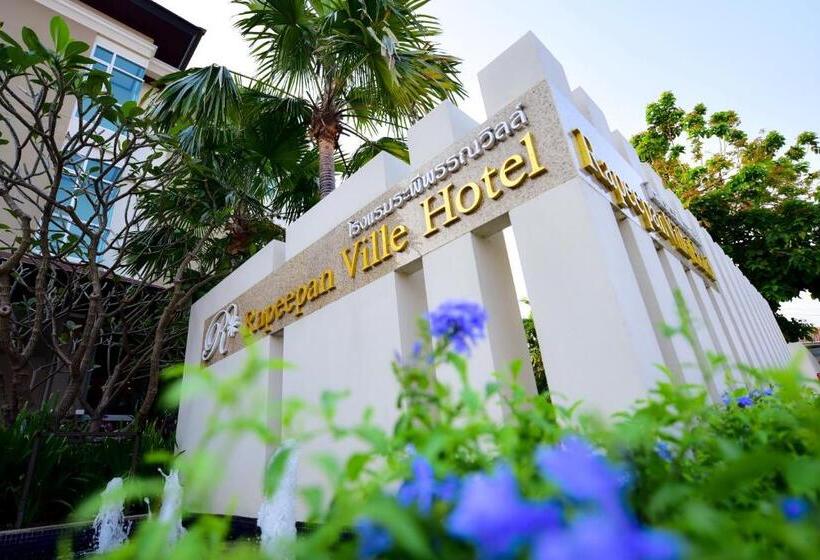 فندق Rapeepan Ville