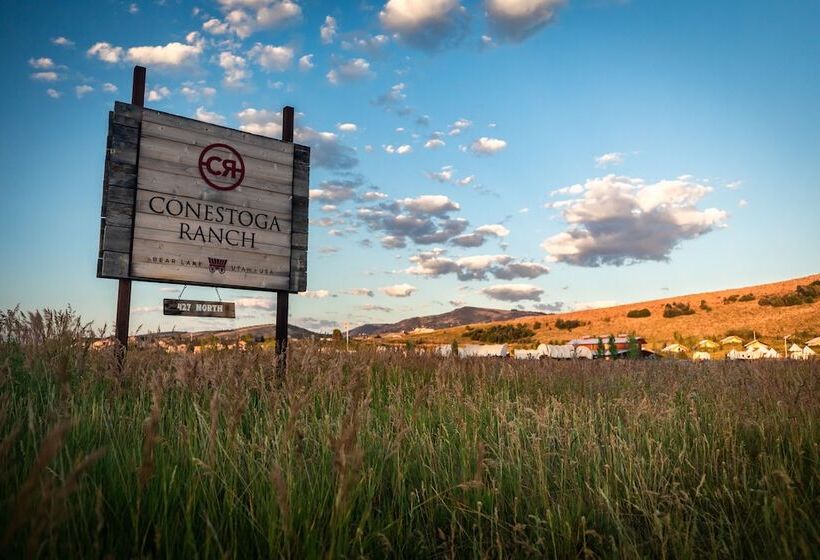 乡村酒店  Conestoga Ranch