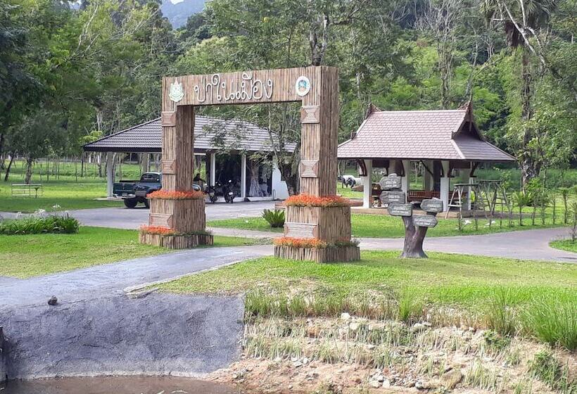 בית מלון כפרי S2s Queen Trang