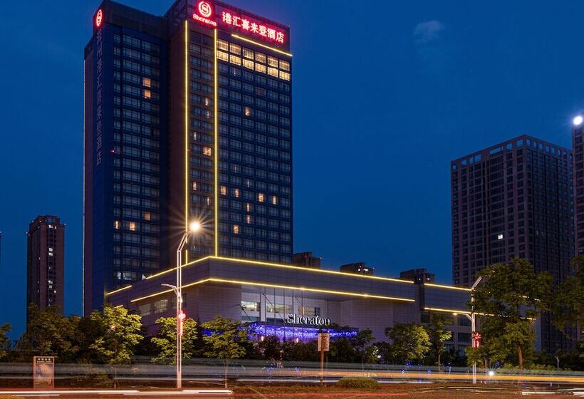 ホテル Sheraton Chuzhou