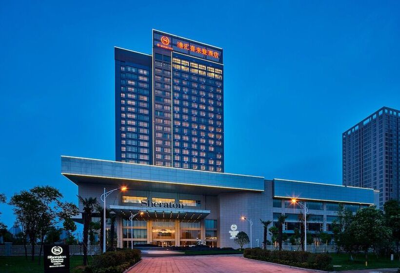 ホテル Sheraton Chuzhou