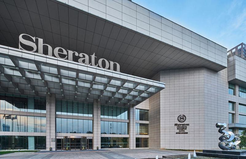 Отель Sheraton Chuzhou