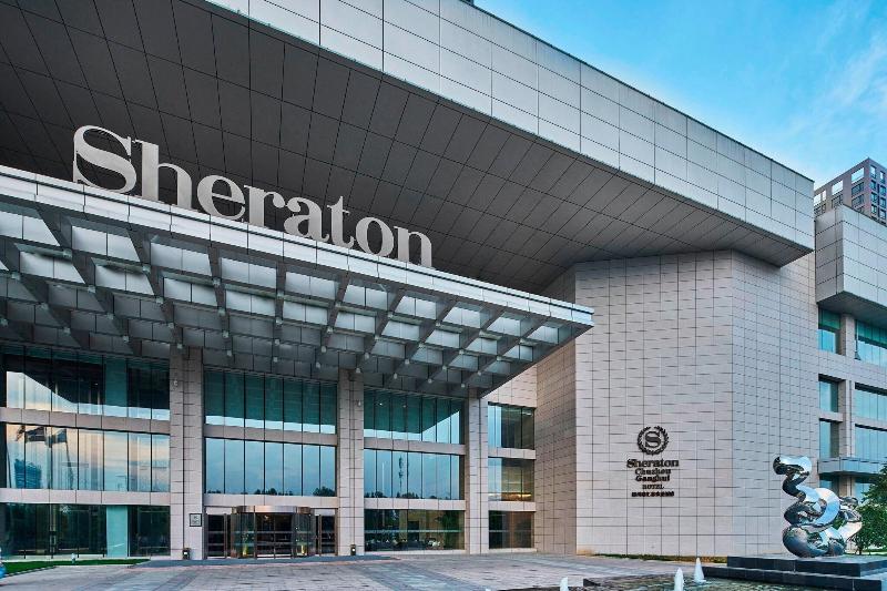 ホテル Sheraton Chuzhou