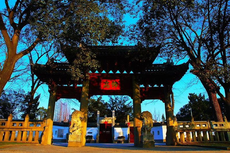 هتل Sheraton Shanghai Jiading